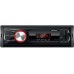 Автопроигрыватель Rolsen RCR-106R